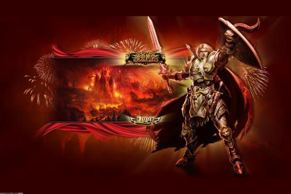 ad是什么在哪里