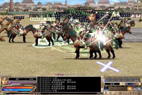 火影忍者手游通草野饵人评测_技能与抽取建议