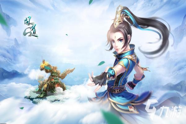 龙族系列游戏剧情和最强攻略大全